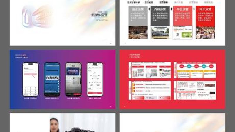展台搭建费用节省方法