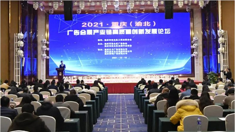 灯箱加盟代理哪家好