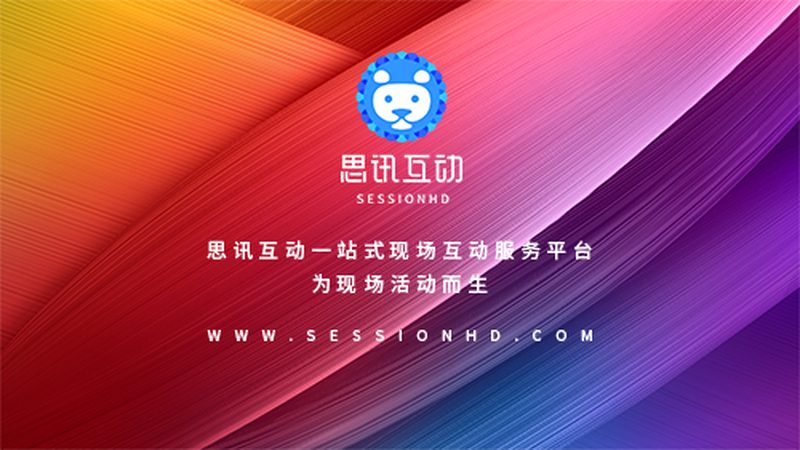 上海活动搭建与展览搭建：本质区别与关键要素**