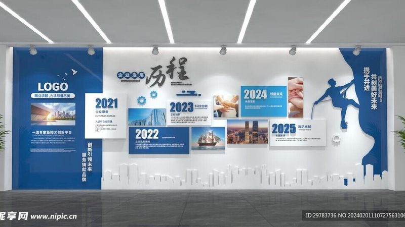 简约logo设计外包价格