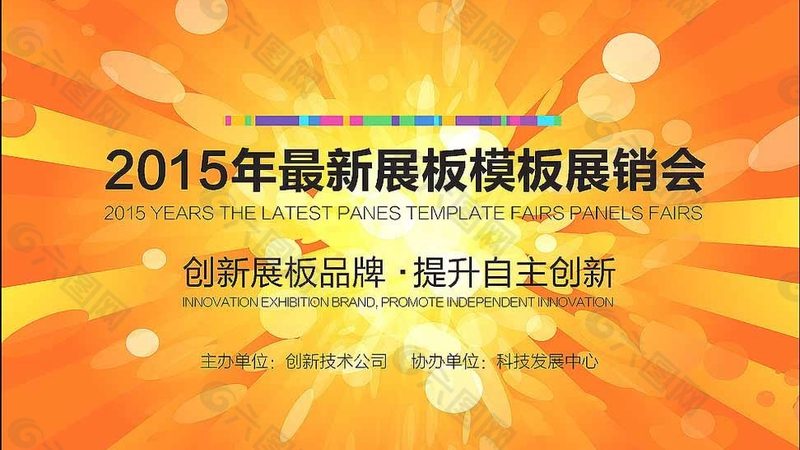 拉布灯箱，如何挑选上海优质制作厂家？**