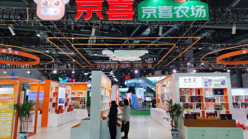 年会舞台灯光音响搭建费用