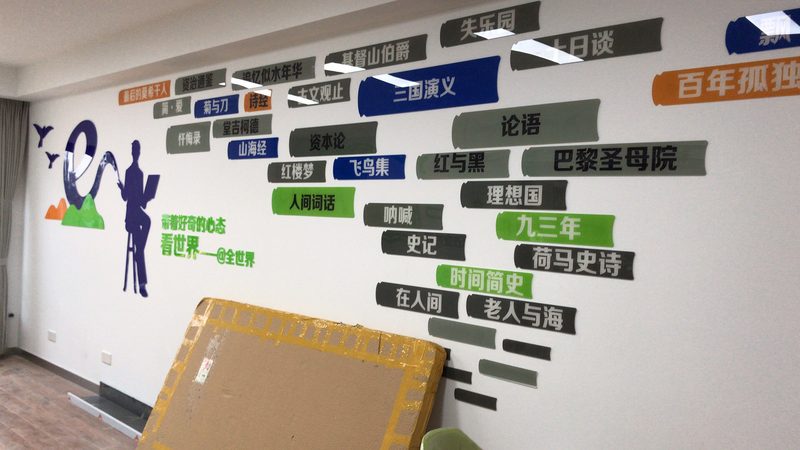 便利店招牌做多大才不踩坑？从标准尺寸到实际落地