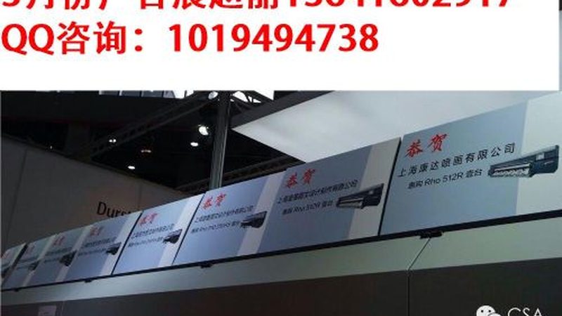 logo设计软件批量制作：高效解决方案揭秘