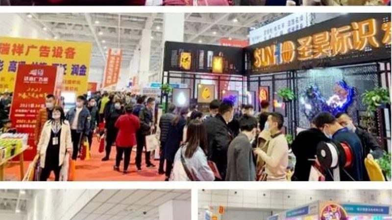 婚庆舞台搭建：效果图与价格背后的考量