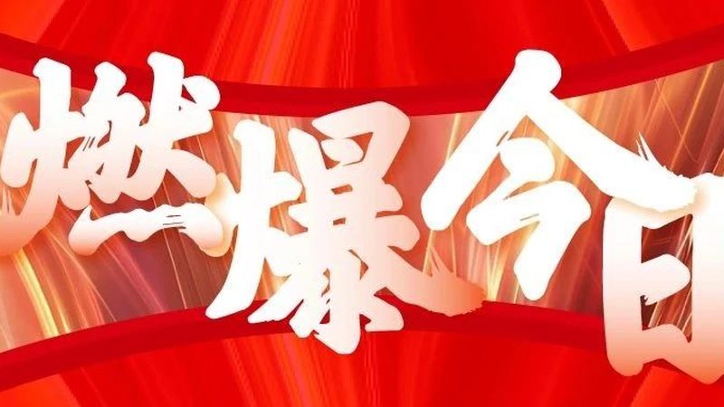 印刷文件标准格式PDF/X：揭秘其重要性与应用场景