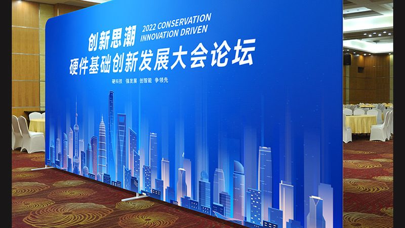 根据《中华人民共和国合同法》的规定，以下情形下，广告服务合同可以解除：