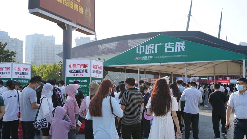 写真喷绘画面起泡，通常是由于以下原因造成的：
