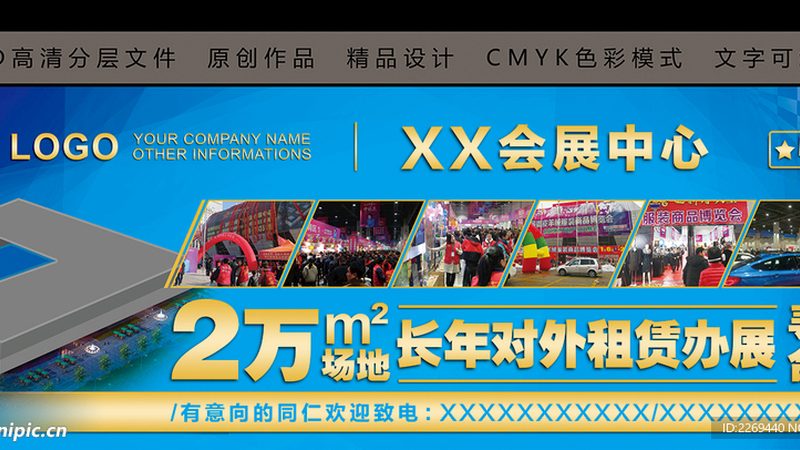 包装尺寸规格标准：揭秘其背后的逻辑与规范