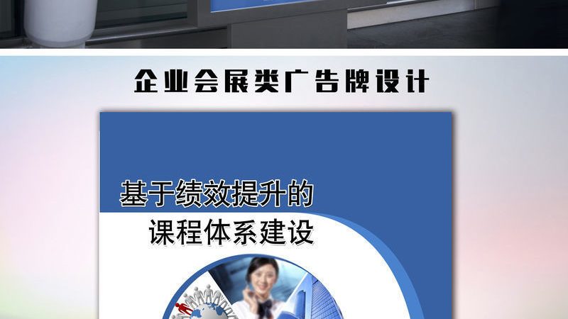休闲零食包装设计：如何打造吸引力的视觉体验