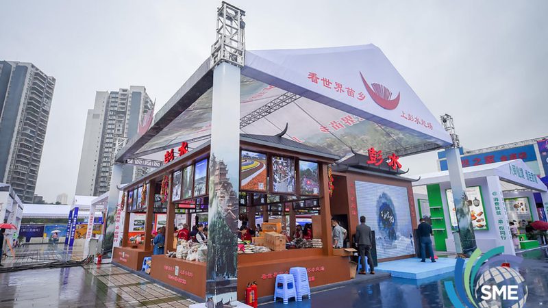 成都展台搭建：解码标准规范，打造专业展会形象